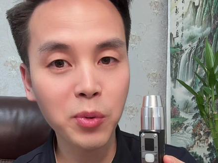 不踩坑,不上当,今天手把手教会你,在家也能鉴定珠宝的真假了#避坑指南 #避坑 #珠宝首饰 #珠宝鉴定 #珠宝鉴定灯