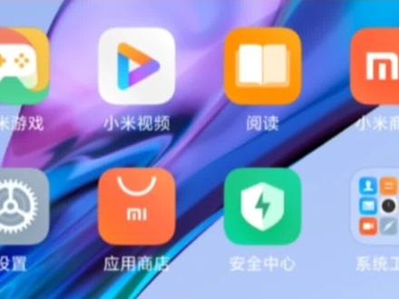 📱小米手机超级好用的桌面布局功能之【图标大小调整】还不赶快来学习一下!真的是非常实用呢!#MIUI #小米手机 #手机技巧 #玩机技巧 #数码科技 @DOU+小助手