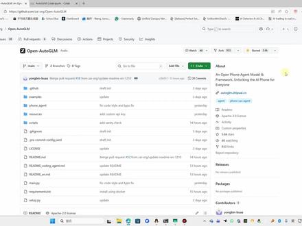 对智谱ai开源的phone agent做了一个简单的测评,这个简单的模型还是有很大提升空间的,对比系统级的豆包手机来说还是有差距,但技术变革正在发生 #豆包手机 #AutoGLM