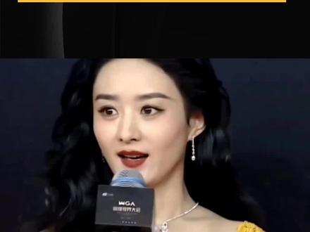 赵丽颖客串3分钟炸热搜!降咖赴十年之约,全网直呼太仗义#赵丽颖 #逍遥 #十年之约 #赵丽颖新造型