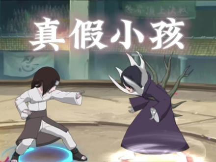 谁才是暴怒小孩!