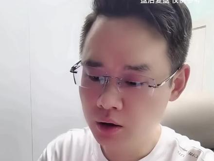 大众一字带领智能驾驶 作手新一2.1亿抄底被埋 #大众交通 #作手新一 #智能驾驶 #光通信 #干货分享