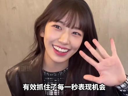 一个强者不会畏惧流言,她会用时间为自己证明。 #安宥真 #kpop #IVE
