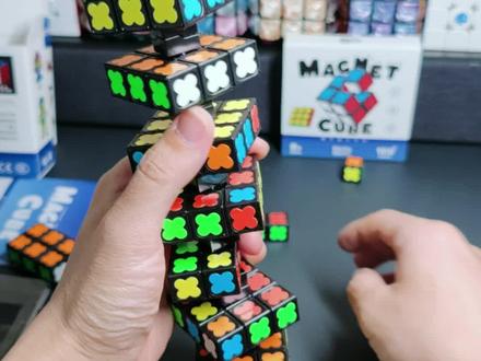 魔域新品磁力方块自由组合玩法挺多的! #魔方 #解压玩具 #磁力方块 #我的世界