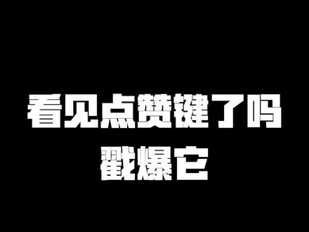 #游戏外设 #电竞 #无线耳机 #epos EPOS H6 pro无线耳机试玩#桌面改造