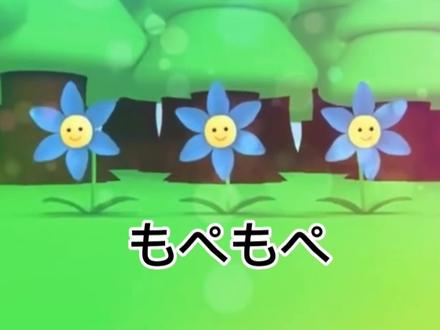 #冰与火之舞 #もぺもぺ 过不了审555