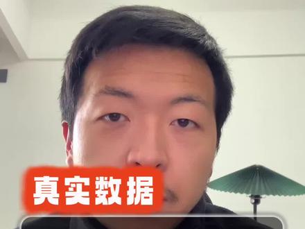 真实成本曝光!OpenClaw + Gemini 每天只要 5-10 元|一个方法再省 50% Token
#OpenClaw #Gemini #Token优化 #AI成本 #技术干货