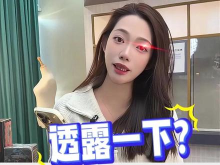 大家可以期待一下哦! #香港 #美亚电影台 #扒一扒 #港货 ys