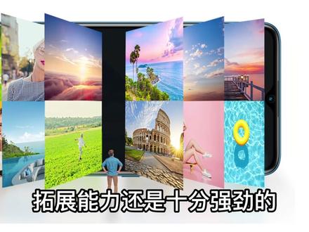 1099元的荣耀Play5T手机有多香?国产芯+8G大运存+护眼屏+长续航