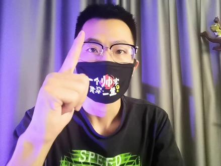 抖音新功能,你了解吗?可以跨区域看视频#短视频运营 #开眼界了 #抖音技巧