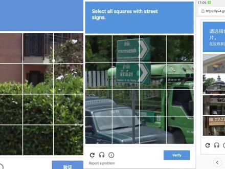 原来我们都给谷歌打过工 #打工人不容易 #谷歌 #程序员 @巨量千川