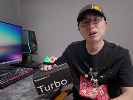 Redmi Note 12 Turbo评测 这次有体验的同时兼顾了性能 #红米note12turbo