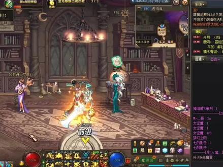 dnf传说和史诗哪个级别高