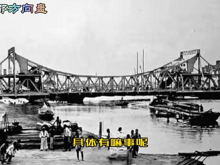 你知道天津卫的大哥,二哥都代表什么吗?