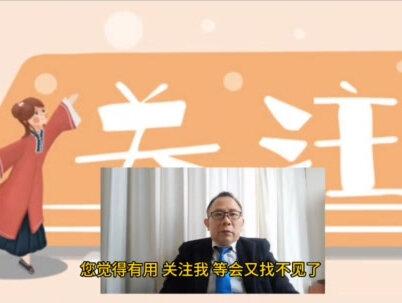 高分子材料系列,聚氯乙烯危害,通用塑料#聚氯乙烯 #聚氯乙烯危害 #呼叫塑料人