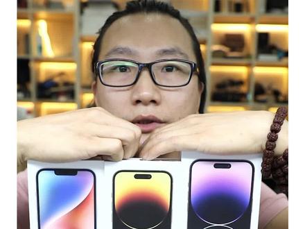 iPhone 14全系三台一起拆 ,#iPhone14 #iPhone14拆解 #iPhone14PRO拆解 #IPHONE14PROMAX拆解