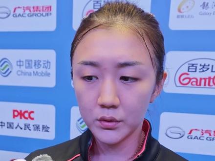 11月17日,中国澳门。第十五届全运会乒乓球女团小组赛中,山东3-1四川,成功挺进八强!团队凝聚力是制胜法宝,陈梦表示队伍氛围极佳,每个人都倾其所有。她誓言将“拼尽全力,打好每一场比赛”,为团队荣誉而战!期待她们再创佳绩! #陈梦说团队氛围非常好 #山东乒乓女团晋级8强