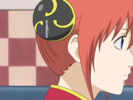 怎么演我啊喂! #银魂 #情人节 #坂田银时 #神乐 #志村新八