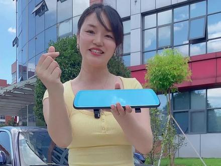 记录仪的功能配置你还有哪些不知道的 #汽车 #汽车用品 #行车记录仪 #流媒体记录仪