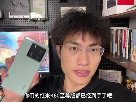 小米手机关闭广告全教程! #小米 #数码科技 #科技 #数码 #小米手机 #红米k60至尊版 #手机技巧