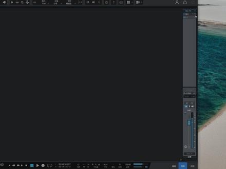 电脑唱歌好听手机不行?一个插件帮你解决这个问题! #调音师奕宸 #声卡调试 #调音师 #唱歌 #主播