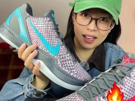 科比6裸眼3D🔥亏了吗❓
最近还是加价入手了这双科比6裸眼3D,实物还不错,从来没有原价中过科6,真的太难顶了,大家都中签了吗?
#科比 #球鞋开箱 #实战篮球鞋 #球鞋文化 #学生党好物推荐