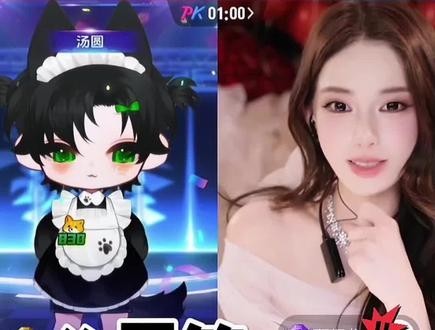 什么?!汤圆居然断层领先了!!@控 #控 #2026控氏家族年会 #控直播日记 #迅猛龙特蕾莎