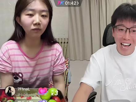 吃鸭豆 被封全过程 悦一口闷#陈泽 #吴悦广场 #吴悦 #陈泽朋友圈 @加格达奇区大脚超市 @吴悦(就吃就喝) @陈泽- #吃鸭豆