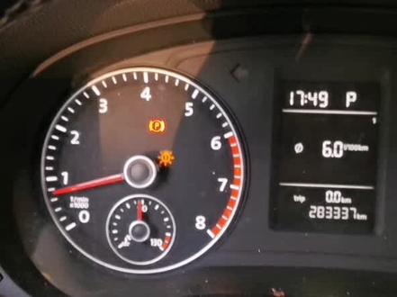 车辆仪表有个小太阳显示是怎么回事?#柳州机油轮胎 #柳州汽车维修保养 #柳州米其林轮胎 #柳州搭电救援