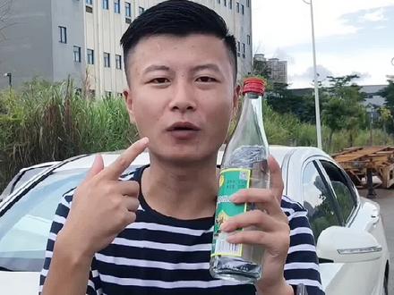 #汽车没油,能否用其它燃料可以代替 ,用 #白酒 代替汽油是种什么体验 #汽车知识 @抖音汽车