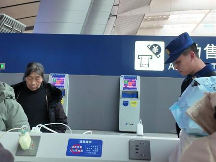 春运消防安全提示请查收! #春运 #消防安全 #2026新春走基层
来源/北京市重点站区消防部门
制作/翟冀恺 桑启云