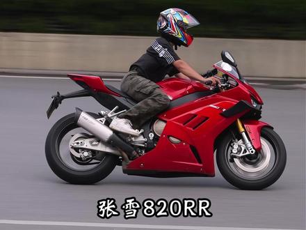 2026.8.13南门追焦 #南门追焦#日常溜车#摩托车#机车#风和自由