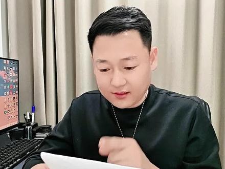 AQ你的健康私人秘书 #AQ#AQ健康管家