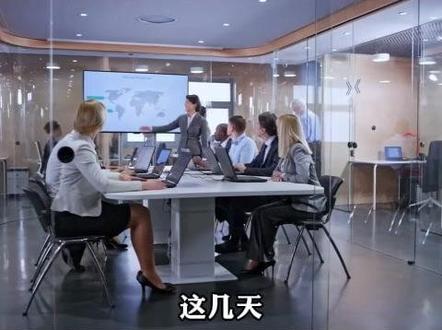 这几天,全球数学界和AI圈彻底炸锅了 #豆包 #人工智能 #洪乐潼