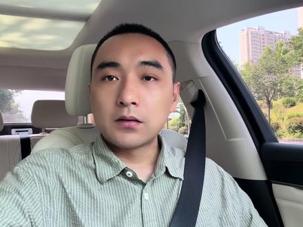 怎么关闭注销比亚迪原车自带的ETC绑定账户信息呢?#比亚迪#方程豹 #方程豹豹5 #比亚迪秦L