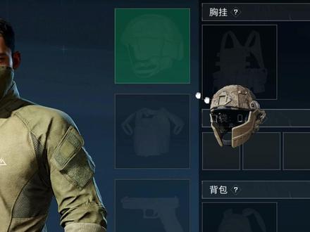 单三12杀清图得吃天才少年!全程高能! #三角洲行动