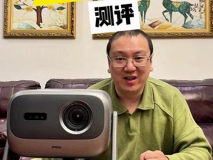#测评 给大家实测看看什么才是高端投影#投影仪#坚果投影仪 #坚果N3Pro