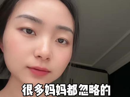 99%的妈妈忽略的新生儿福利——新生儿医保卡 #宝妈分享 #新晋妈妈必看 #新生儿医保卡 #育儿经验分享