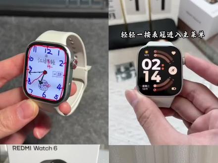 真的很实用#红米Watch6 #小米手环 #小米手表 #红米手环 #小米