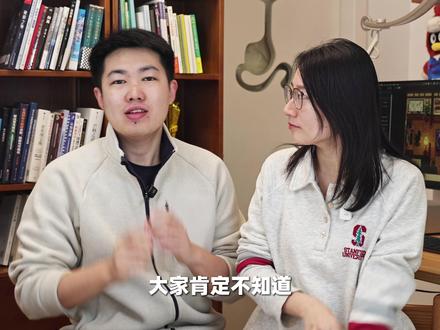 在微信里养了只AI龙虾,让它帮我做研究实验 大家最近养虾了吗?是不是装了不知道让他做什么,可以来看看我在电脑里养的AI小龙虾!我怎么通过微信让他帮我自动干活、整理大会内容、跑数据回测,微信语音一句话搞定 #qclaw #agent #人工智能 #帮你干活的龙虾 #OpenClaw