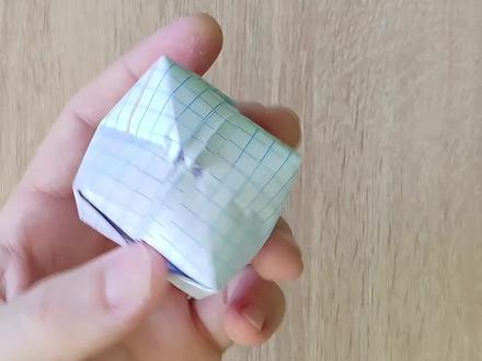 折纸炸弹的另类折法!#折纸教程 #折纸玩具 #自制玩具