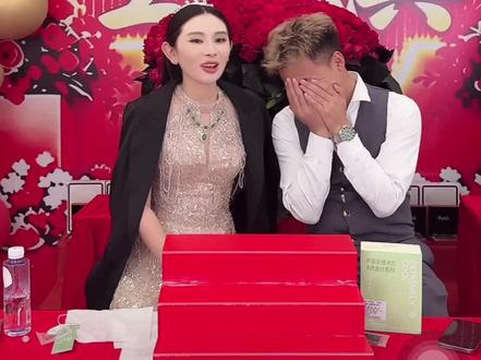 @李真真5.23早9点生日大盛典 #圆满结束一切顺利 #上热门话题🔥🔥🔥