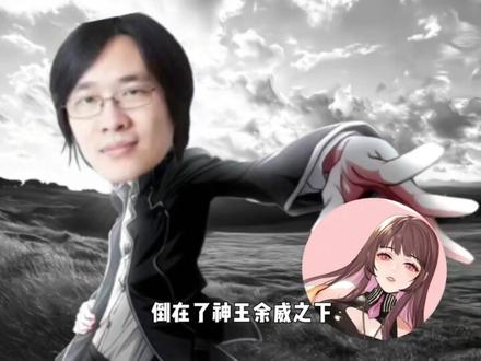 吐槽和颂扬一下网文作者的免死金牌,后宫第三篇! #网文 #后宫文 #吐槽和颂扬 #唐家三少