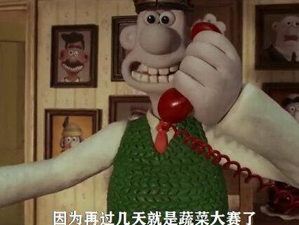 这些兔子可能要变异了#超级无敌掌门狗人兔的诅咒