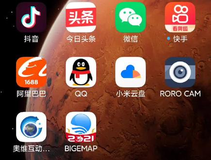 奥维地图扫二维码添加谷歌地图方法#奥维互动地图 #奥维地图恢复