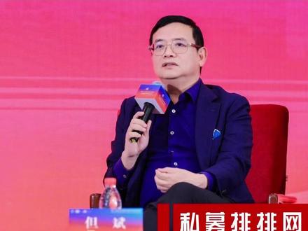 但斌:事后看抄底很简单,但在暴跌时刻需要极高的勇气! #股票 #牛市 #但斌 #人工智能 #私募排排网