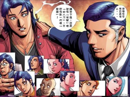 古惑仔漫画k1-世界之最22——大梵马田巅峰之战#古惑仔漫画