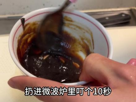你们真是有福了 肯德基老北京鸡肉卷 在家无限繁殖#肯德基 #老北京鸡肉卷 #陈川一 #日本留学