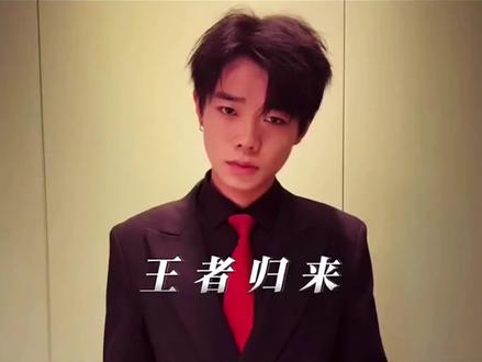 #妮蔻#刘梓逸#土耳其#我要上热们