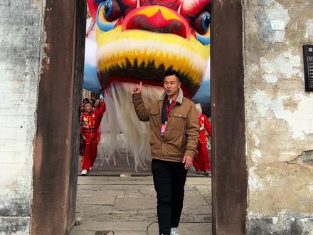 中华飞天鳌鱼,全国巡演中 祝你鱼跃龙门,步步高升。#唐模古村 #鱼灯 #春节#文旅